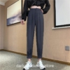 Chic Thin Solid in Classical Style High Waist Pant